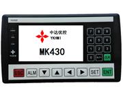 彩色文本MK430